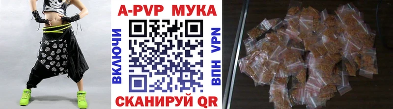 Alfa_PVP СК  Урай 