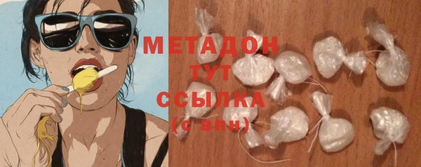 прущий лед Алзамай