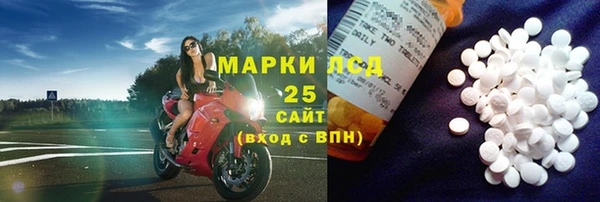 таблы Алексин