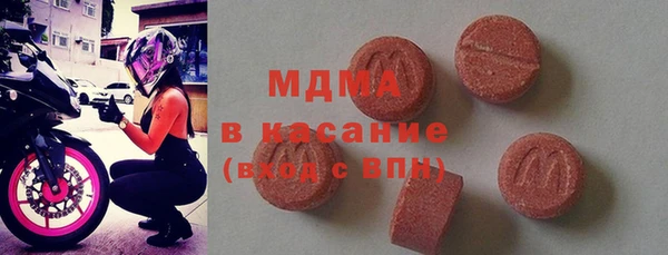 амф Алексеевка