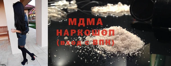 амф Алексеевка