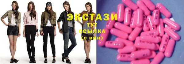таблы Алексин