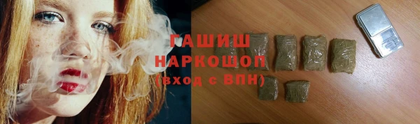амф Алексеевка
