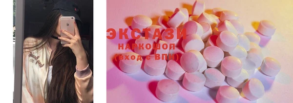 PSILOCYBIN Киренск