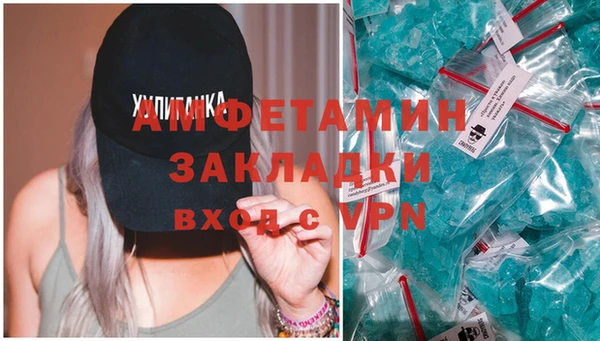 амф Алексеевка