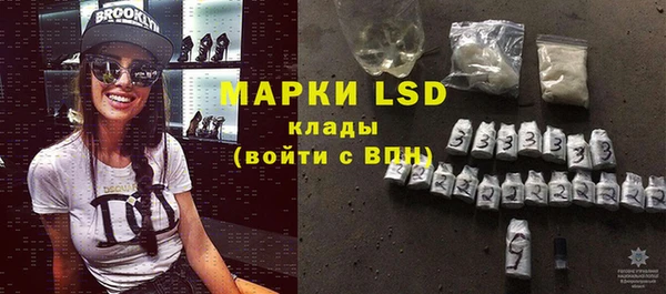 амф Алексеевка