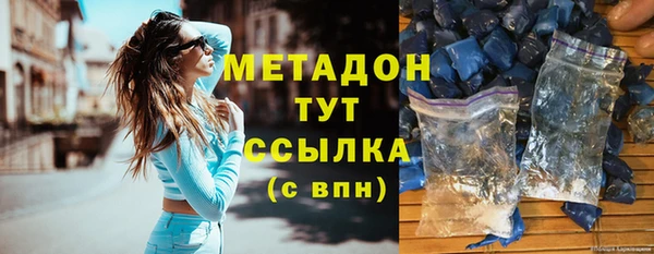 амф Алексеевка