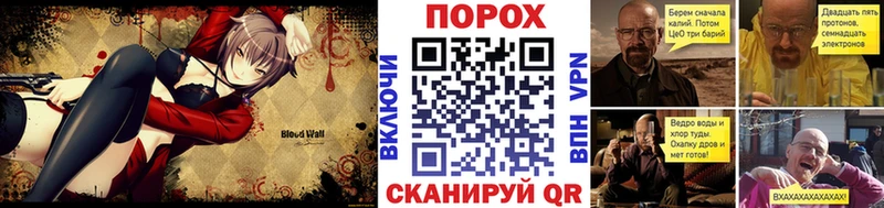 цены   Урай  МЕТАМФЕТАМИН пудра 