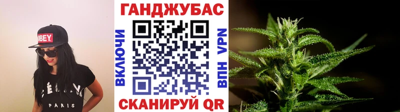 Канабис SATIVA & INDICA Урай